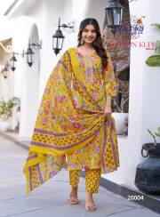 Radhika Lifestyle   COTTON KUDI VOL-20